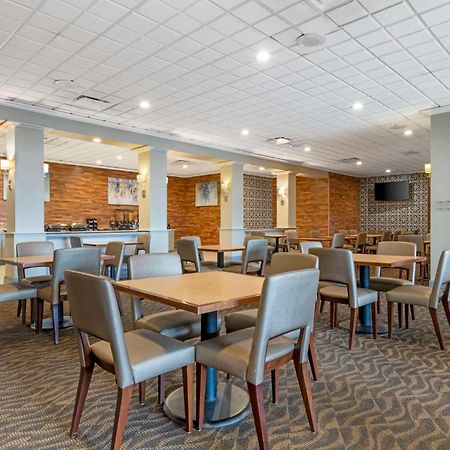 Brooklyn Center Hotel & Conference Center Extérieur photo